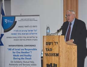International Conference " All of Israel are Responsible for One Another"?