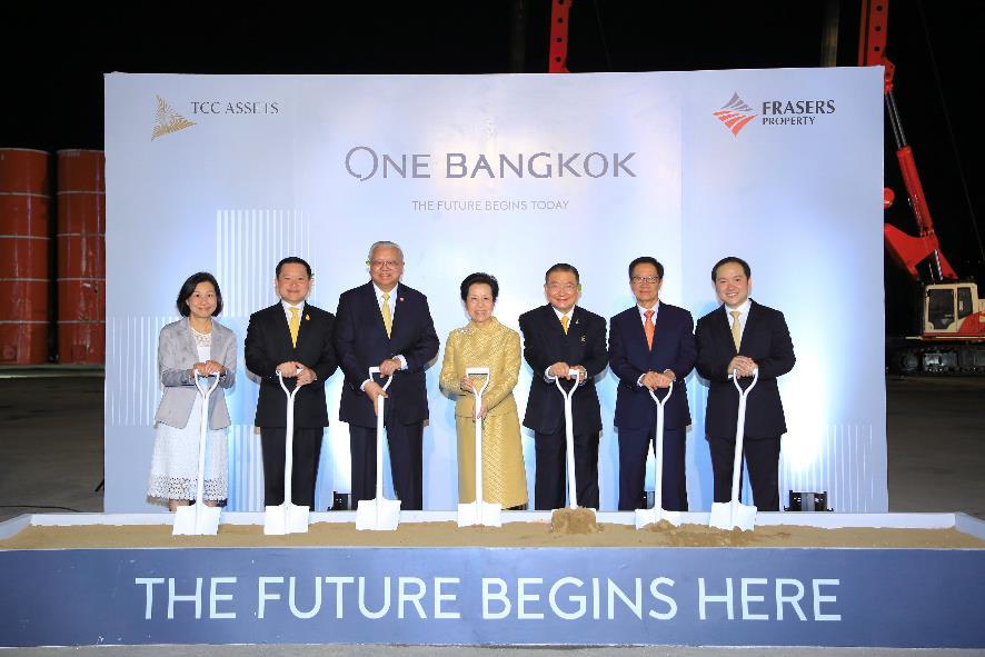 8 March 2018 One Bangkok, Thailand s First Fully Integrated District, Begins Construction Groundbreaking ceremony marks major milestone for One Bangkok, THB 120 billion landmark development, set to