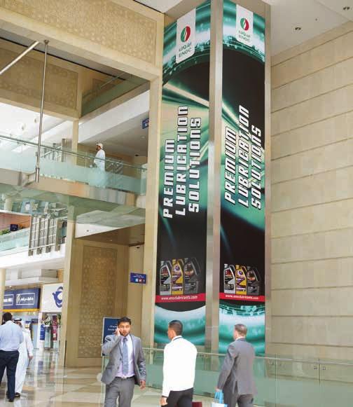 11 ELEVATOR These two spectacular displays grab the attention of all visitors walking into the Concourse, as well as of visitors coming from the multi -storey parking, and the main and