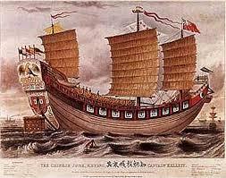 The Chinese Junk Chinese Junk Ships are
