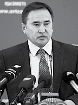 Келісімге 2016 жылдың 17 ақпанында Астана қаласында қол қойылған.