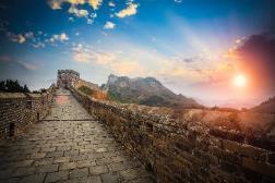 Day 4: Beijing Meals included: Breakfast, Lunch Rise early this morning and transfer 2 hours to the Huanghuacheng section of the Great Wall of China, one of the most picturesque sections.