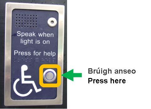 This is a close-up of the buzzer When you press the buzzer, the door will be unlocked for you by a security guard.