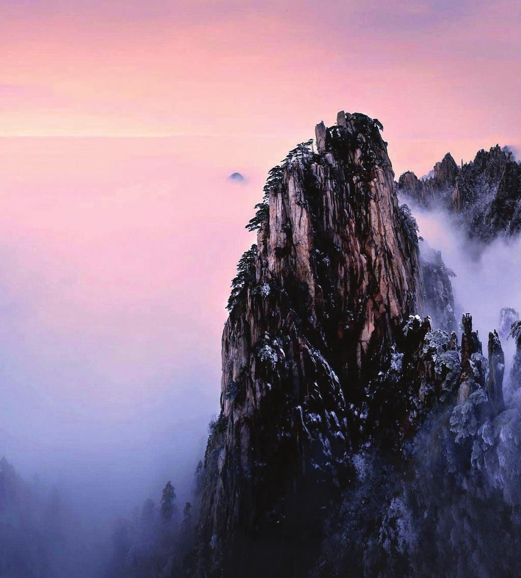 YELLOW MOUNTAIN & LOCAL CULTURE 4 Days local package tour to the scenic Yellow Mountain area Day 01 Tunxi (Huangshan) Upon arrival in Tunxi (Huangshan), CTS guide will meet you and transfer to your