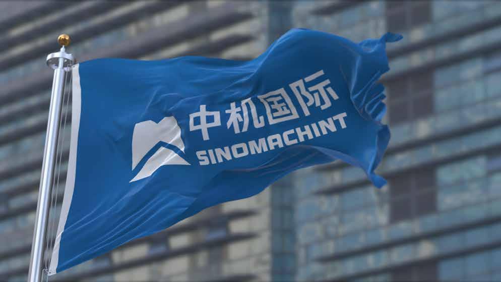 Strong Partners China National Machinery Industry International Co.,Ltd. (Sinomachint) China National Machinery Industry International Co., Ltd.