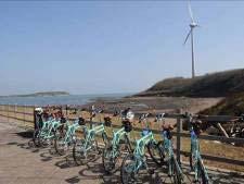 Network Strategy #4 Low-Carbon Travel Pilot Project: East Region Low-Carbon Travel Promote Biking