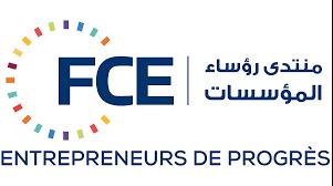 The US-Algeria Business Council & The Embassy of Algeria in