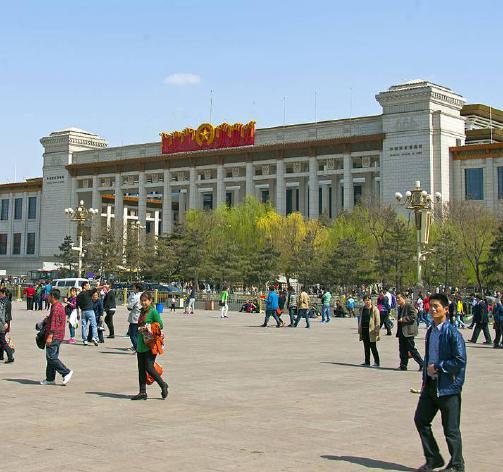 National Museum of China which displays a vast collection of cultural relics.