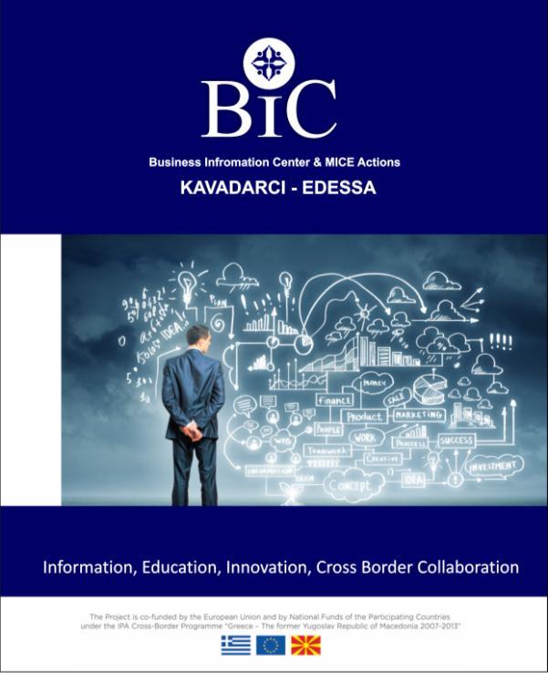 Business Information, Innovation Center & MICE