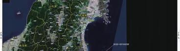 1-51 Daichi satellite image maps: with a
