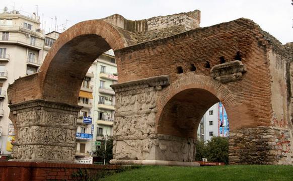 Arch of