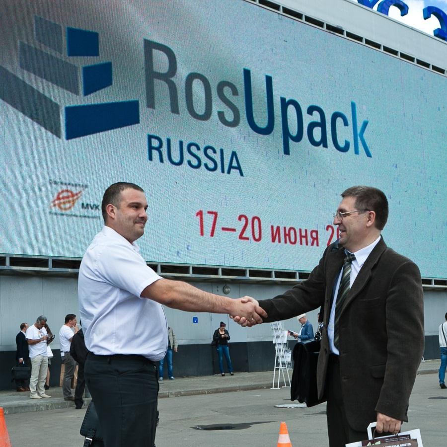 About the Exhibition 19th International Exhibition for the Packaging Industry RosUpack, the largest industry event in Russia, CIS and Eastern Europe