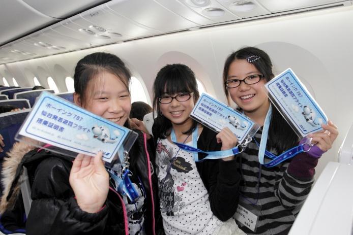 pictures inside the plane, and each received a certificate