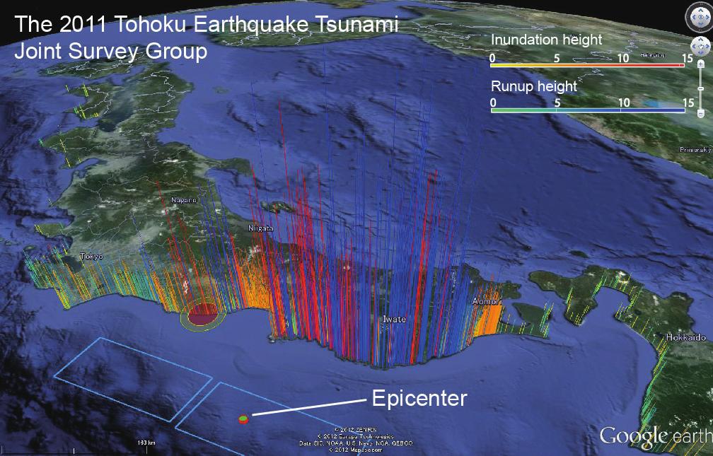 Overview of the Great East Japan earthquake Kamaishi The Great East Japan earthquake occured: 2011.3.11 14:46 M9.