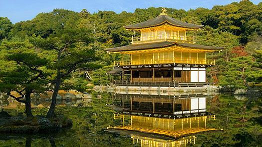 MONDAY 14 OCTOBER KYOTO B/L Breakfast at your hotel. Depart for a full day sightseeing tour of Kyoto with lunch. Explore the Arashiyama Bamboo Grove.