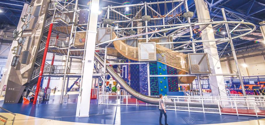 Overview Our Adventure Hub combines Fun Walls interactive climbing walls, Ropetopia s high and low ropes courses, Rocktopia s specialized theming and the Rollglider s