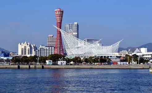 Kobe City has been an important port city for many centuries.