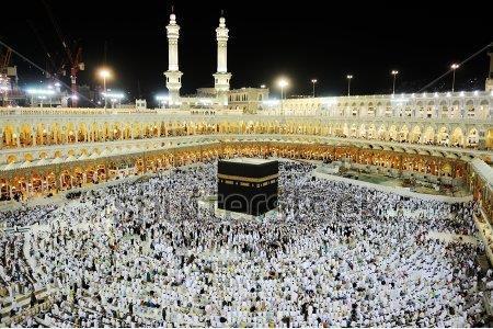Alhamdulillah, kami memanjatkan kesyukuran ke hadrat Allah S.W.T. kerana telah mendapat kelulusan dari MUIS bagi pengurusan Haji tahun ini.