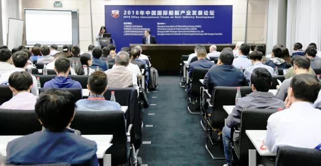 PROFESSIONAL FORUMS 2018 China International Forum on Boat Industry Development This forum makes a general survey of the developing progress of international and domestic boat industry, maps out the
