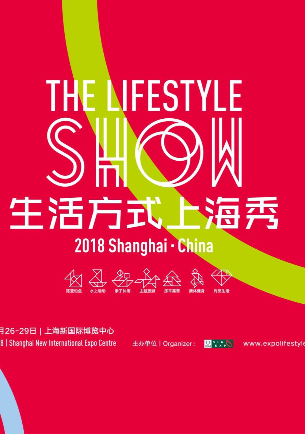 CONCURRENT SHOW: THE LIFESTYLE SHOW Over its 23-year history, CIBS has morphed from an industry boat show to one that now encompasses water leisure lifestyles and derived a B2B2C show The Lifestyle