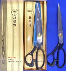 TAILORING SCISSORS - DRAGONFLY A-280 TAILORING SCISSORS 11 INCHES The bent handles make it easy to cut at the tabletop or other flat surface The high carbon steel edges are heat treated at precise