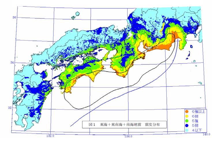 2. Current estimation of damage by large scale earthquake in central Japan region Scale of the earthquake (Tokai/Tonankai/Nankai) is M8.7. Number of fatalities by the earthquake is 25,000.