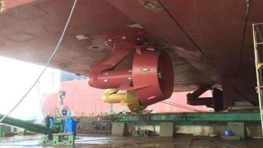 1 m The vessel was built in China 2017 Hull shape is basic pram type Three thrusters in the