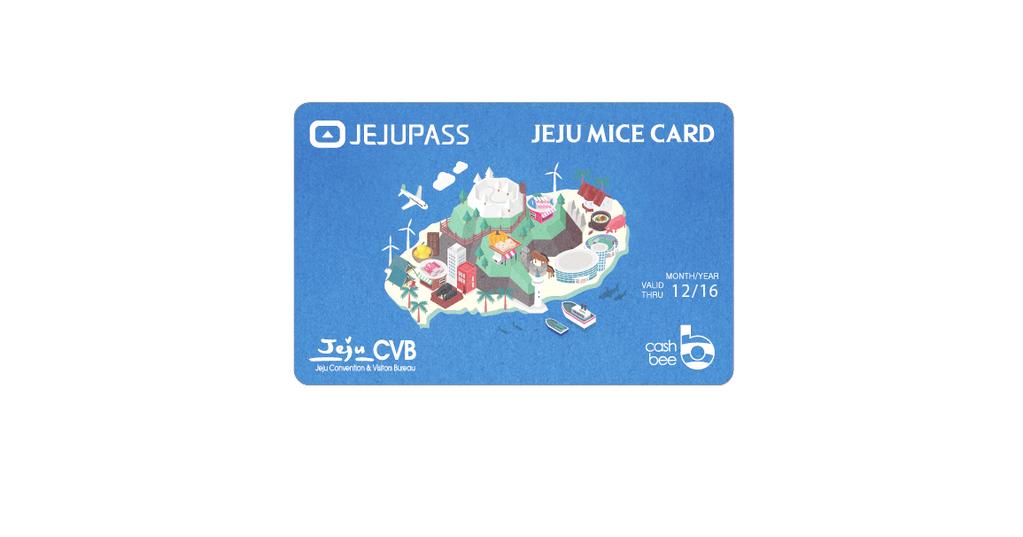 Extra Support Program Jeju MICE Card - Smart card which can be used to pay for the transportation with 5,000 of debit - Up to 60% of discounts available at affiliated stores - Rechargeable at