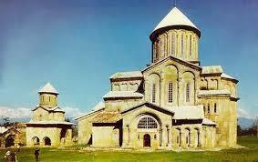 The cathedral is regarded as a masterpiece in the history of medieval Georgian architecture.