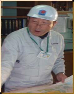 Supervisor Ms Takahashi SIRE Inspection