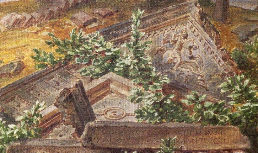 As an example of this emblematic Thracian symbols in Roman Thrace we present here a watercolor image of the XIX century drawn by the Austrian historian and traveler Felix Kanitz.