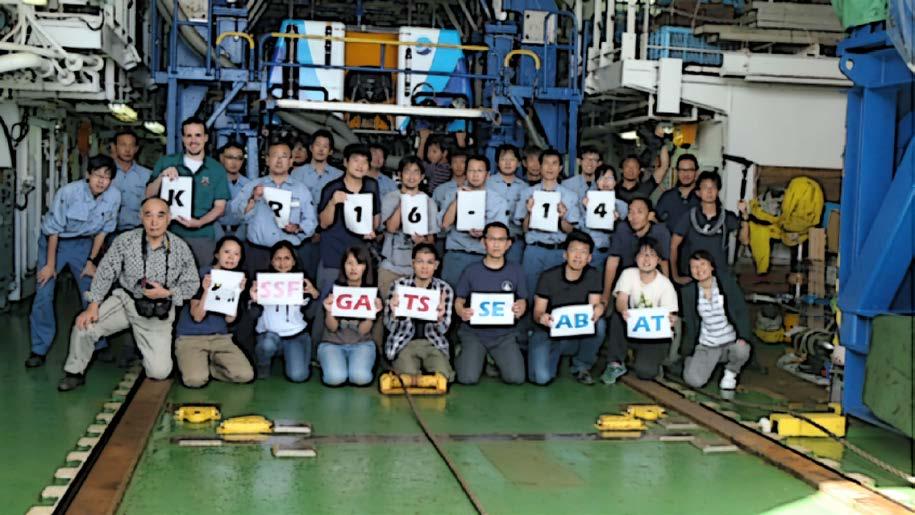 CRUISE REPORT JAPAN AGENCY FOR MARINE-EARTH SCIENCE AND TECHNOLOGY R/V KAIREI KR16-14 CRUISE COMPREHENSIVE UNDERSTANDING OF THE SHINKAI SEEP FIELD
