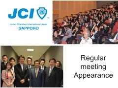 JCI Sapporo expanded its network of administrative organizations, universities and business entities supporting welfare and women s participation in society.