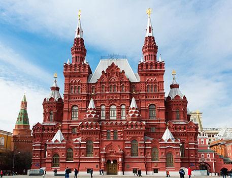 Day 2 Moscow Activities - Included in your trip Enjoy full day city tour of Moscow with Red Square and Kremlin (Private).