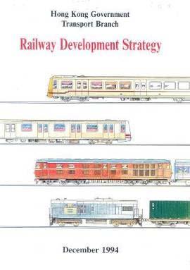 Study 1994 The 1st Railway Development