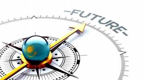 Strategy Kazakhstan-2050 to enter top 30 global economies by 2050 The "Nurly Zhol" State Program of Infrastructure Development (to