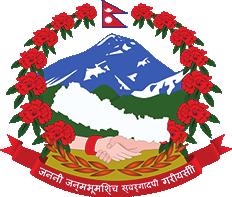 PGAWC, recommended by Nepal National Sports Council