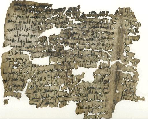 qindra dorëshkrime të cilat përmbanin tekste nga Kur ani dhe të cilat datonin që në vitet e hershme të shekullit të parë hixhri.
