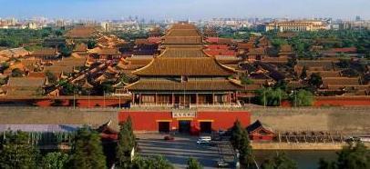 INDIVIDUAL TRAVEL Arrival: Daily 4 Days 3 Nights Beijing Free & Easy Mix and Match Package: Package D Inclusions: Meet and greet by local representative Return airport transfer Accommodation Meals
