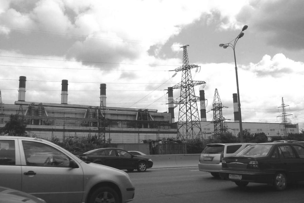 FIGURE 5.2. The smokestacks of the Yuzhnaya power station in Moscow, as seen from the beltway.