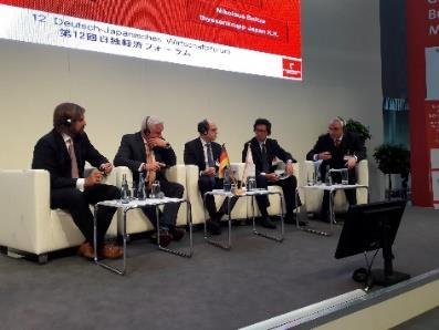 2 13 th German-Japanese Economic Forum AI in industrial production the self-learning factory of the future General information In the future, artificial intelligence is going to have a decisive