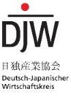 ) 13th German-Japanese Economic Forum Networking reception Venue Hall 27 (Business Forum 1)