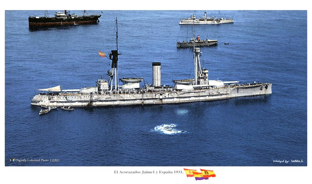 Battleships: España Class Displacement: 15,700 tons (normal) Length: 459 feet (139.