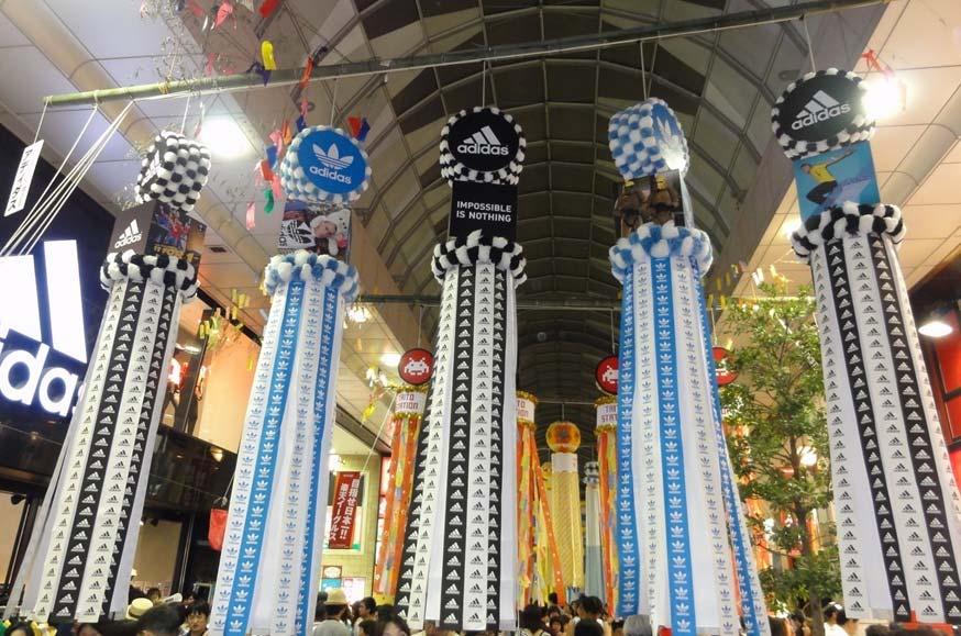Sendai Tanabata-Matsuri