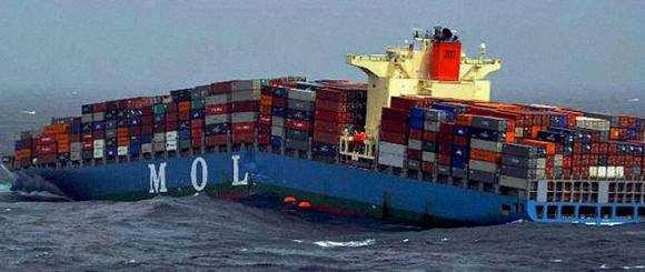 8,000-TEU MOL Ship Sank in Bad Weather,