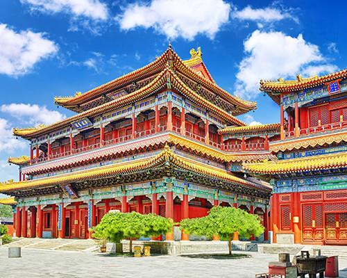 Beijing, China This trail journeys through Beijing s intriguing past and impressive present where