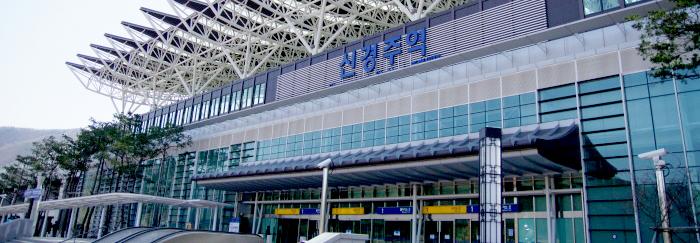 3. Visitors from Abroad Passenger Terminal Int l Airport (Airport Limousine Bus) 0 mins (KTX) hrs Singyeongju Regular Route Train Transportation Center (B) Direct Route Train B A 3C 4C 4D :