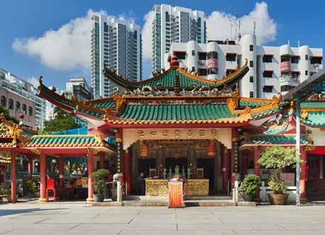 These two groups merged in 1950 to form Thong Teck Sian Tong Lian Sin Sia and built the temple at its current location in Boon Teck Road. The temple was later rebuilt in 1976.