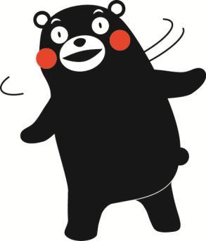 KUMAMON Effectiveness Outside The Economy Tiny local character became famous mascot in Japan, Finally has jumped out into the world!! KUMAMON has given Kumamoto people a lot of happiness!