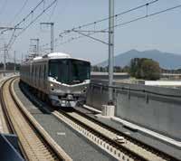 Express Line Awards: Universal Accessibility Excellence Award (2005), others Tohoku Shinkansen Awards: Japan Society of Civil Engineers Outstanding Civil Engineering Achievement Award (2010), others